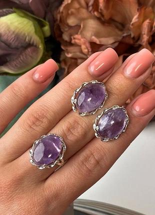 Женский комплект украшений из серебра 925 пробы с натуральным аметистом: серьги и кольцо 17