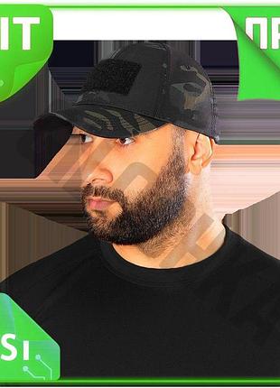 Ve бейсболка tactic twill черный new version мультикам кепка для охранных структур защитная кепка n6w_ver