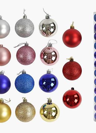 Набір дитячих кульок c 67752 (60) 12 штук, d = 6 см, у слюді, мікс видів