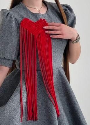 Брошка сердце макраме ручной работы. оригинальный подарок девушке, женщине на 14 февраля