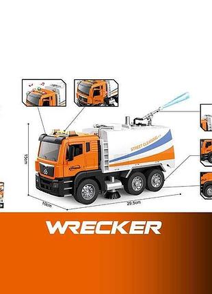 Дитяча прибирательна машина wy 1118 a (18) з підсвіткою, звуком і обертовими щітками, масштаб 1:10, помпова подача води, гумові
