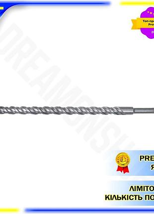 Dm бур по бетону спецификация 2.2 sds-max sigma 34мм 800мм сверло для перфоратора для кирпича и бетона spe|lz