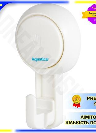 Dm крючки на вакуумных спецификация 2.2 присосках aquatica 2шт для ванной легкий монтаж крепление на с spe|lz