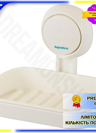 Dm мыльница на вакуумной спецификация 2.2 присоске aquatica для ванной комнаты удерживает 10 кг удобна spe|lz