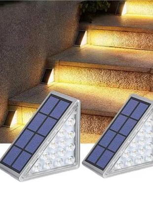 Світильник кутовий під сходи 2шт solar fence lamp