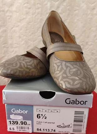 Балетки gabor мэри джейн с ремешком с перфорированным узором