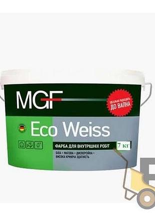 Фарба mgf m1 eco weiss 14 кг