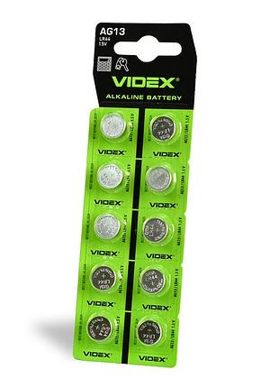 Батарейка videx ag13 lr44