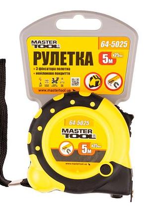 Рулетка mastertool 5 м х 25 мм магнит (64-5025) 2