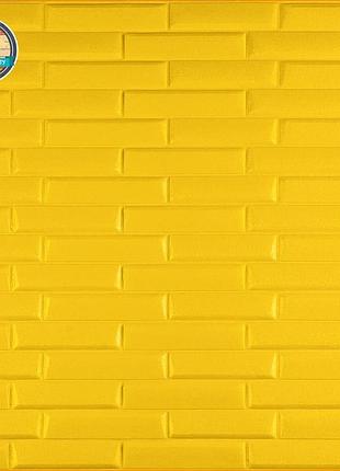 3d панель самоклеящаяся кладка 700х770х7мм желтая (037) sw-00000302