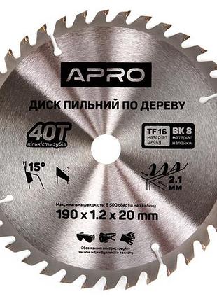 Диск пильний по дереву apro 190 x 20мм x 40t (830171)