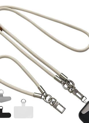 Набор шнурков 120см + 35см dark grey шнурки, black / white pattern biege