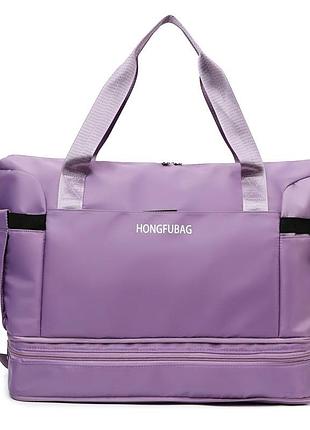 Дорожная сумка трансформер повседневная сиреневая с плечевым ремнем непромокаемая для работы тренировок и путешествий
