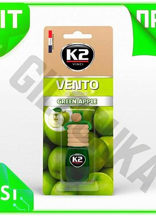 Ve ароматизатор k2 vento зелене new version яблуко 8мл освіжувач повітря для автомобіля фруктовий аром n6w_ver