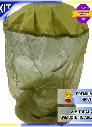 Dm защита от москитов спецификация 2.2 kombat uk ультратонкая сеть для лица оливково-зеленая сетка от spe|lz