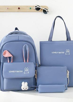 (немає кулона) рюкзак дівчина 4в1 нейлонова тканина нові сумки для дівчаток еко сумка міський стильний гурт