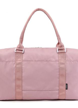 Дорожня сумка спортивна рожева повсякденна водонепроникна для роботи тренувань і подорожей
