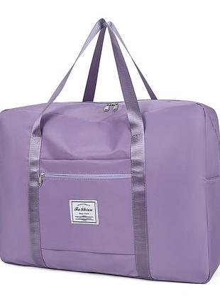 Дорожная сумка сиреневая туристическая для путешествий с ручками нейлоновая 30 литров