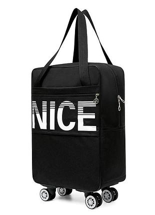 Дорожня сумка з колесами щільна містка чорна водонепроникна для подорожей і відряджень