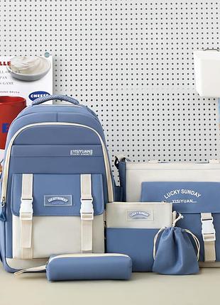 (немає кулона) рюкзак дівчина 5в1 нові сумки для дівчаток еко сумка міський шкільний рюкзак