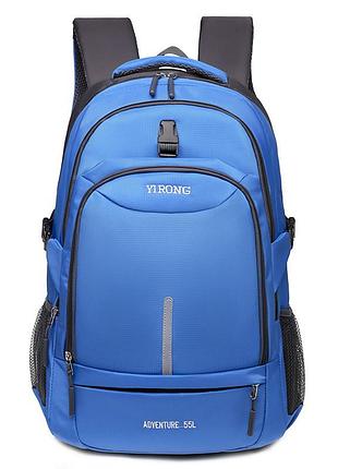 Спортивный рюкзак синий туристический непромокаемый для путешествий работы учебы и тренировок городской повседневный