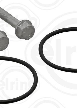 Комплект прокладок из разных материалов vw насоса муфти haldex vw caddy iv/crafter/t6 2.0 tdi 15- 4motion el