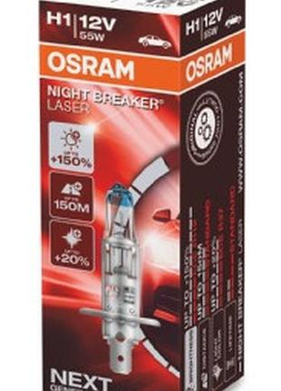 Автолампа галогеновая 55w h1 12v 55w p14,5s / night breaker® laser - на 150% больше света на дорози os 64150