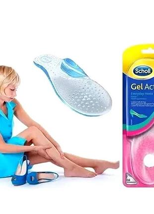 Силіконові устілки activgel жіночі