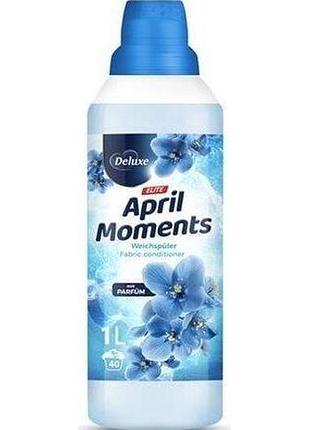 Ополаскиватель для тканей deluxe elite april moments 1 л