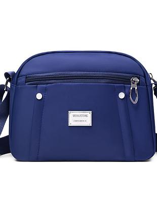 Женская синяя сумка нейлоновая на плечо