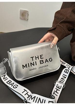 Женский сумка (дефектний товар, поверненню не підлягає)