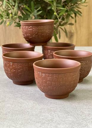 Набір 6 піал "таньга" (світлий), 160мл