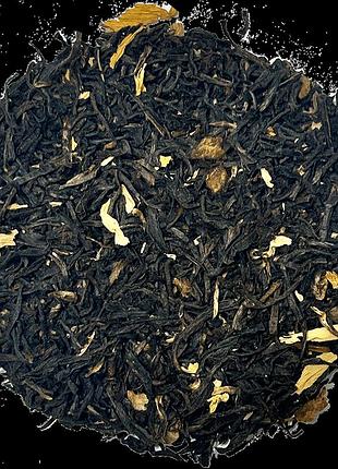 Чорний ароматизований чай старе місто, 250 г