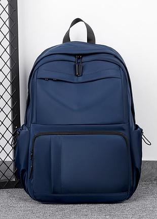 Мужской повседневный городской рюкзак синий водонепроницаемый вместительный для работы и учебы с отделением для ноутбука