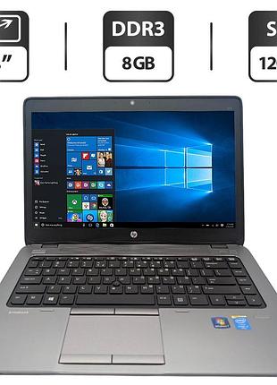 Ноутбук hp probook 840 g1 / 14" (1600x900) tn / intel core i5-4310u (2 (4) ядра по 2.0 - 3.0 ghz) / 8 gb ddr3 / 120 gb ssd / intel