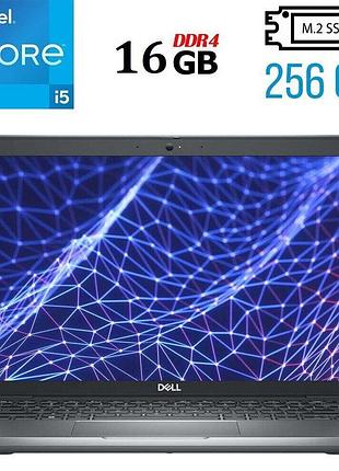 Ультрабук б-класс dell latitude 5430 / 14" (1920x1080) ips / intel core i5-1235u (10 (12) ядер по 1.3 - 4.4 ghz) / 16 gb ddr4 /
