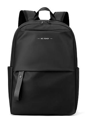 Wepower новий чоловічий і жіночий рюкзак, водонепроникний рюкзак комп'ютера гуртова