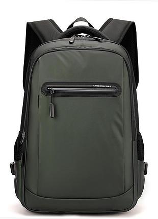 Мужской городской рюкзак хаки водонепроницаемый повседневный для ноутбука спортивный для работы учебы и тренировок