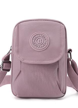 Сумка барсетка жиноча сумка через плече, повсякденна, універсальна тільки гуртом