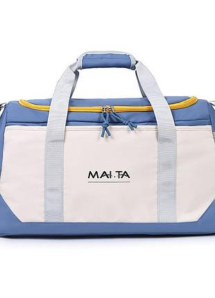 Дорожная сумка синяя спортивная для тренировок и путешествий с отделением для обуви 34 литра