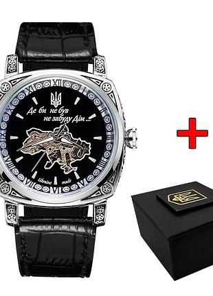 Awarder 021sibk скелетон де би не був