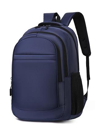 Мужской синий городской рюкзак для работы и учебы с отделением для ноутбука непромокаемый вместительный для взрослых и подростков