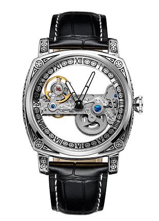 Forsining 8263 silver