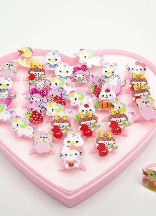 Детские кольца 6-1099 безразмерные (цена за 1 шт)