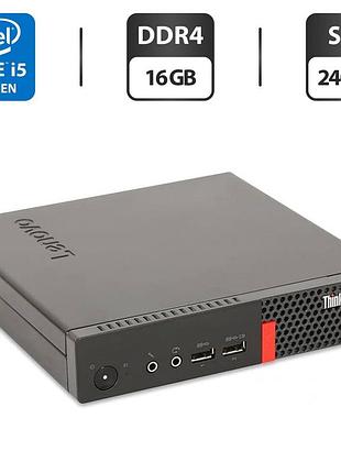 Неттоп lenovo thinkcentre m910q tiny usff / intel core i5-7500t (4 ядра по 2.7 - 3.3 ghz) / 16 gb ddr4 / 240 gb ssd / intel hd