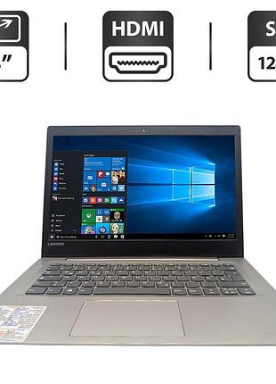 Ноутбук lenovo ideapad s130 / 14" (1366x768) tn / intel pentium silver n5000 (2 ядра по 1.1 - 2.7 ghz) / 4 gb ddr4 / 128 gb ssd /