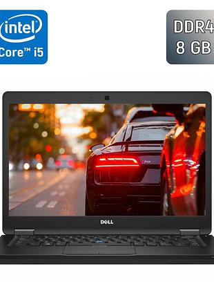 Ультрабук dell latitude 5480 / 14" (1366x768) tn / intel core i5-7300u (2 (4) ядра по 2.6 - 3.5 ghz) / 8 gb ddr4 / 256 gb ssd /