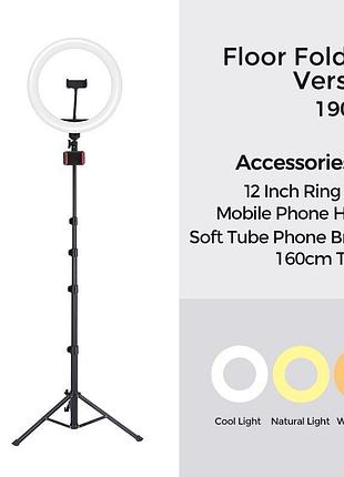 Тримач з кільцевим освітленням joyroom fill light live holder jr-zs228 akl03 | 12", 2 a, 2700-5700k|