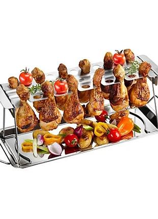 Підставка для приготування курячих ніжок gefu bbq
