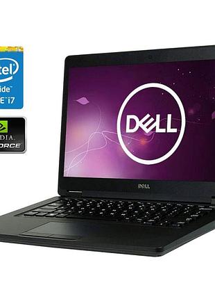 Ультрабук б-класс dell latitude 5480 / 14" (1920x1080) ips / intel core i7-7820hq (4 (8) ядра по 2.9 - 3.9 ghz) / 8 gb ddr4 / 128